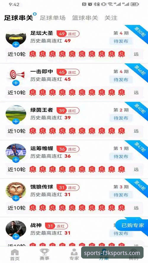 AB体育娱乐APP iOS下载最新版详解：新手从零开始的完整指南